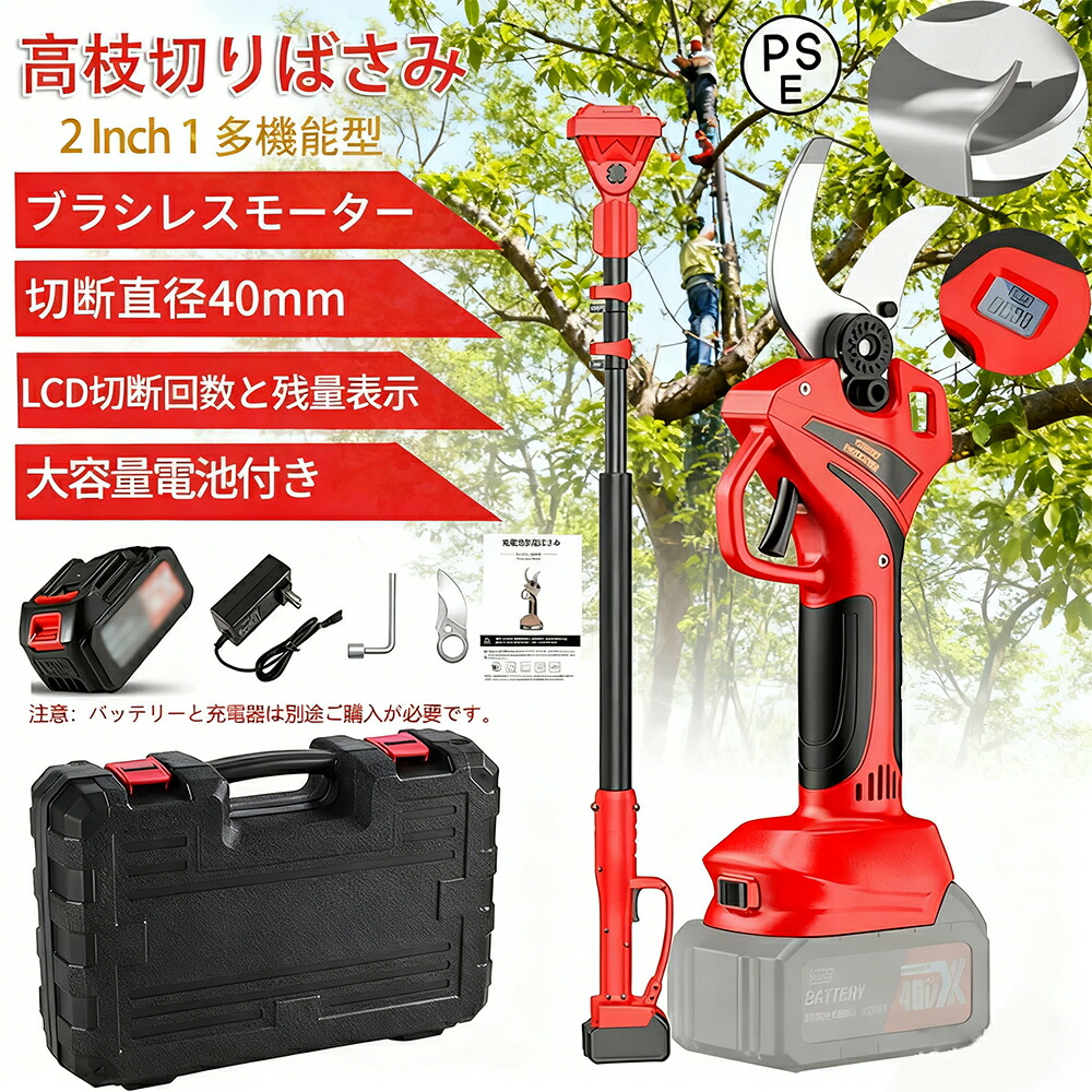  【MVOYK2PA7MN】 限定デザイン