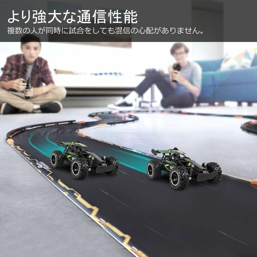 最新号掲載アイテム ラジコンカー おすすめ ラジコン ラジコン自動車 おもちゃ 子供 オフロード 2.4GHz RCカー リモコンカー こども向け  キッズ 高速 充電式 バッテリー 競技可能 安定性高い 耐衝撃 子供おもちゃ 贈り物 プレゼント qdtek.vn