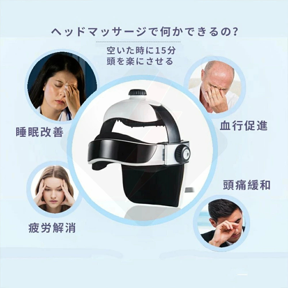 市場 最新型ヘッドスパ グッズ 頭皮マッサージ 自宅 マッサージ器 効果 ヘアケア 軽量 家電 ハンズフリー 1年品質保証 ヘッドマッサージ機