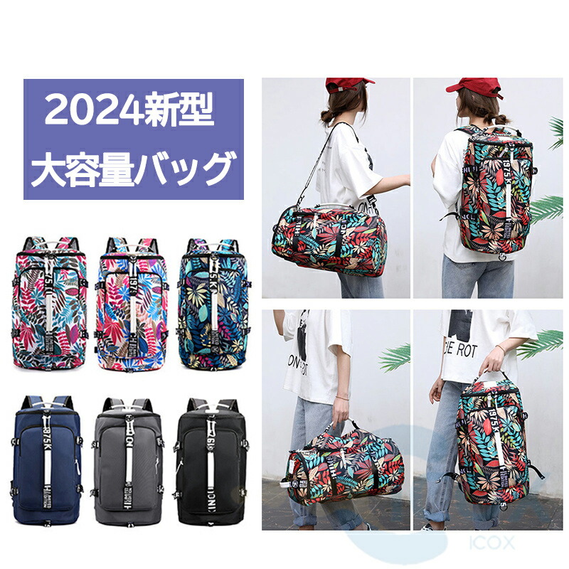 楽天市場】サッカー日本代表オフィシャル ボディバッグ ウエスト