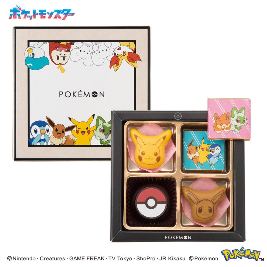 韓国限定 非売品 ポケモンタウン2025 withロッテ プロモカード