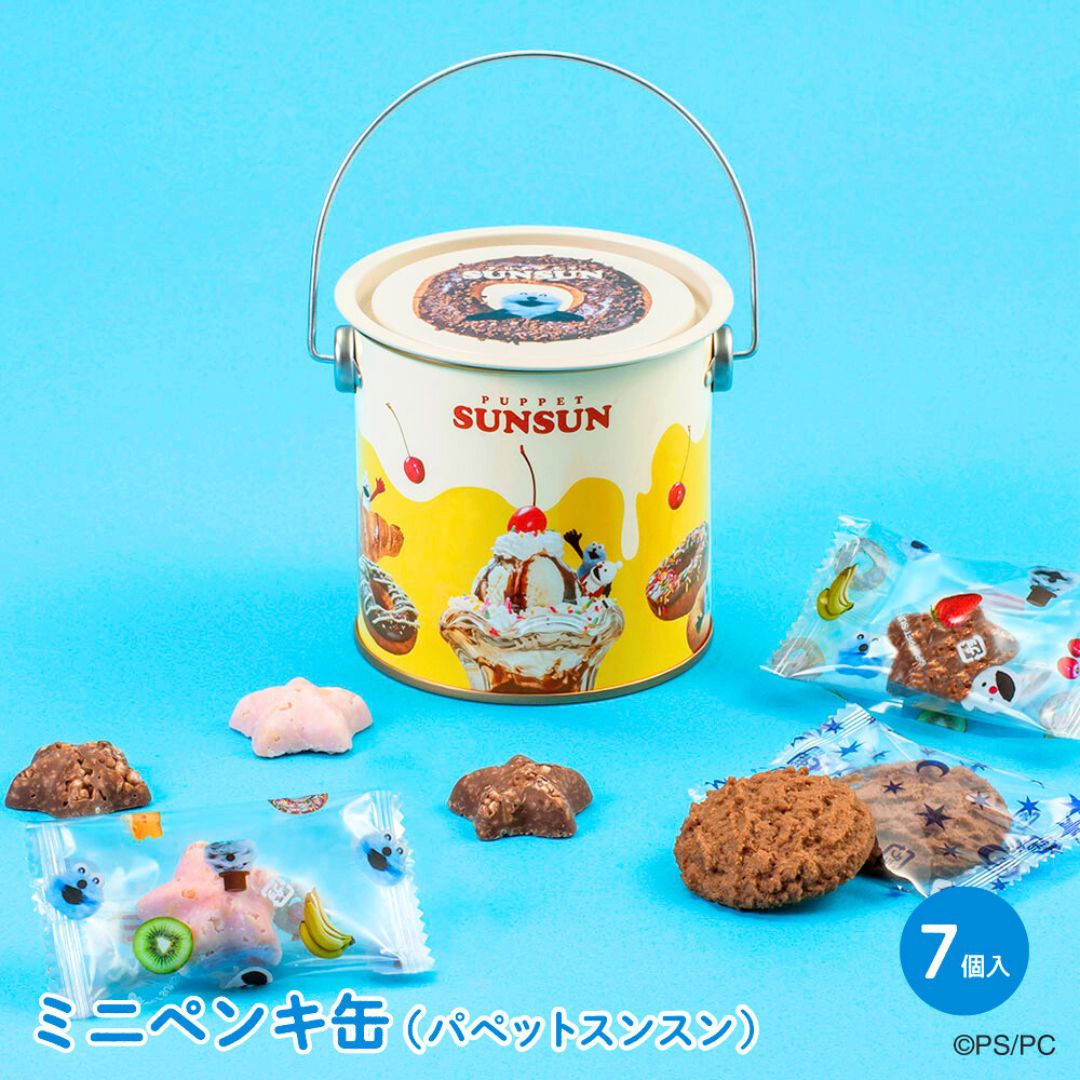 楽天市場】パペットスンスン ホールケーキ缶 クリスマスグッズ お菓子