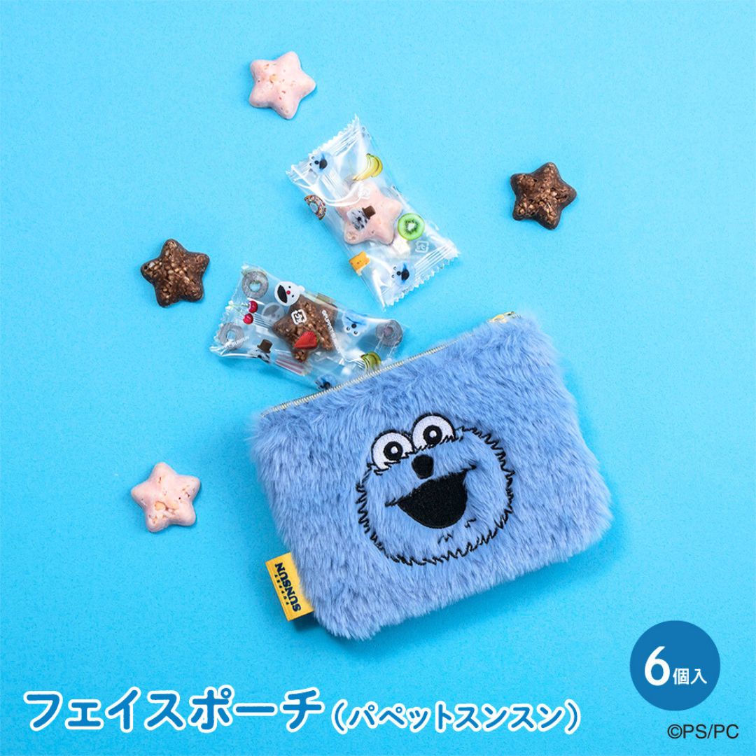 楽天市場】ホワイトデー お返し 2026 お菓子 チョコレート ギフト