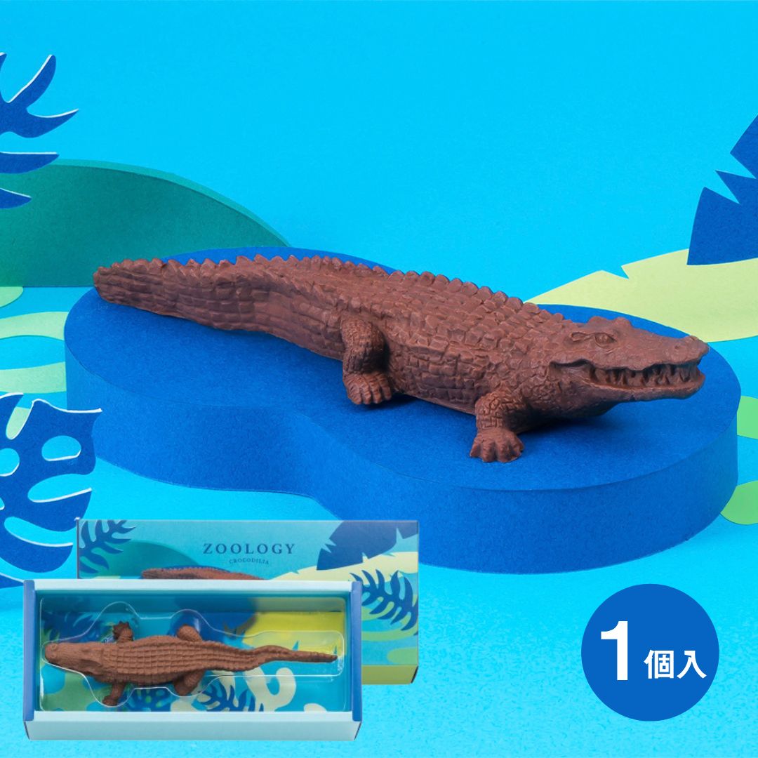 楽天市場】【賞味期限切れ商品、メッセージカード、専用袋付】ZOOLOGY