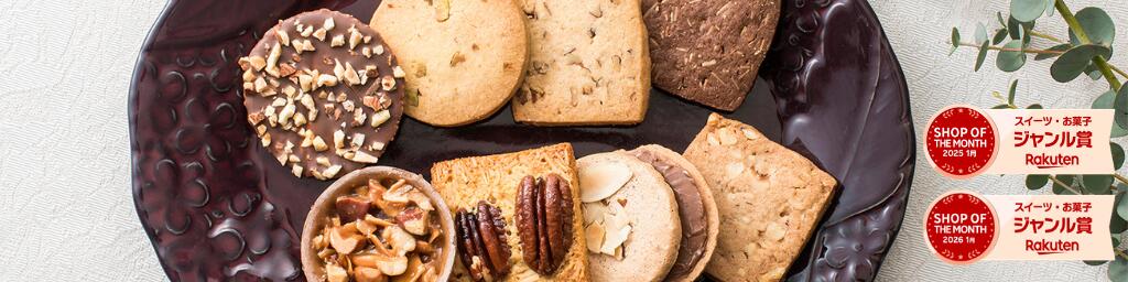 �������ͥåȥ���åס��϶�120ǯ�����ۻҤ��̤��Ƴ����ޤˤ��������д���Ϥ����ޤ���