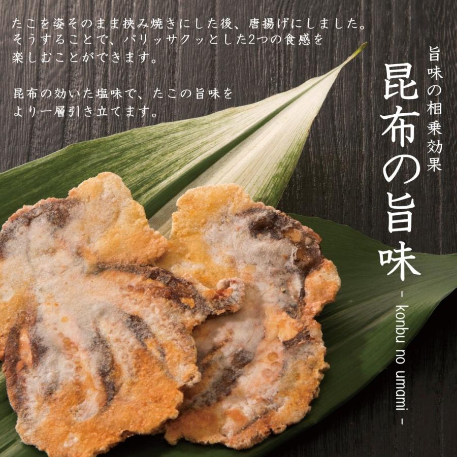 限定価格セール限定価格セール駿河湾の桜えびせんべいえびせんえびせん えびせんべい エビせん エビせんべい 桜えび 桜エビ 菓子 せんべい 煎餅 個包装  小分け 静岡 静岡土産 お土産 お取り寄せ ご当地 お菓子 せんべい