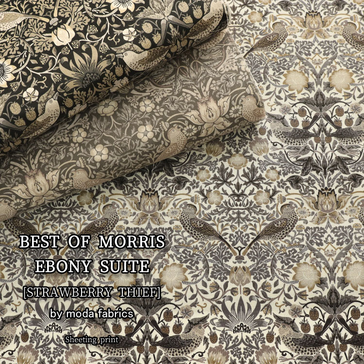 【ｍｏｄａ ｆａｂｒｉｃｓ】ＢＥＳＴ ＯＦ ＭＯＲＲＩＳＥＢＯＮＹ ＳＵＩＴＥ『ＡＮＥＭＯＮＥ』（エボニースイート  アネモネ）≪シーチングプリント≫※１０８ｃｍ幅　コットン１００％｜ベストオブモリス ウィリアム・モリス｜ | 服地・布地のマツケ