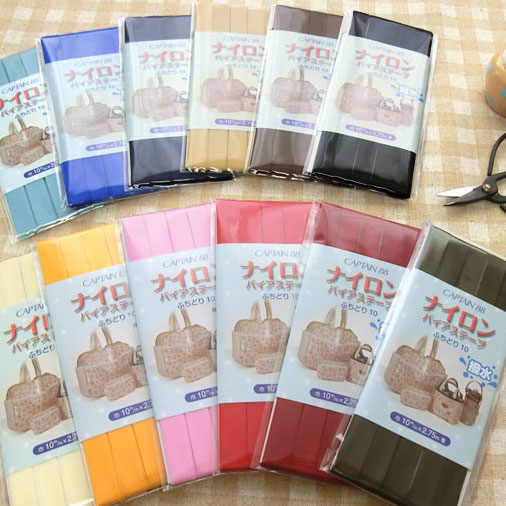 楽天市場】ワイド18＊バイアステープ【両折18mm幅】2．5m巻