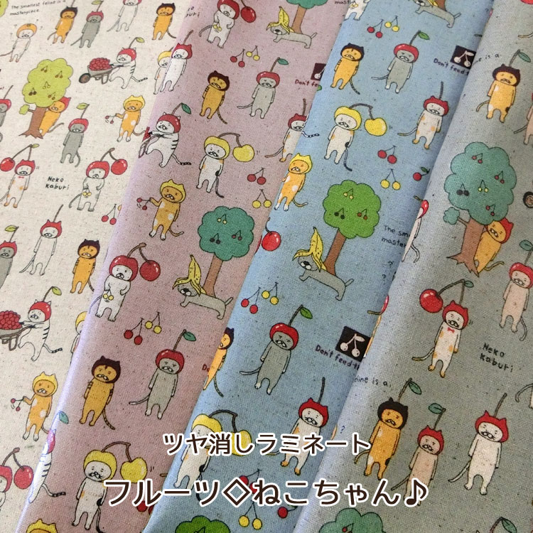 楽天市場】▽PEANUTS（ピーナッツ）『スヌーピー