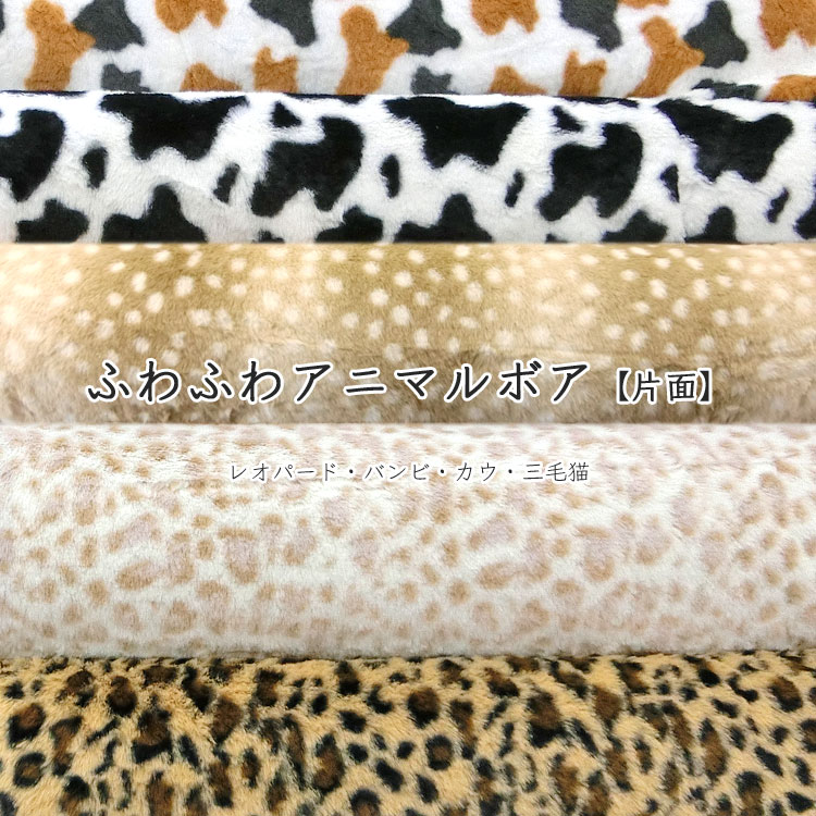 楽天市場】▽Zebra&Tigar(ゼブラ&タイガー 楽天市場】▽Zebra&Tigar(ゼブラ&タイガー