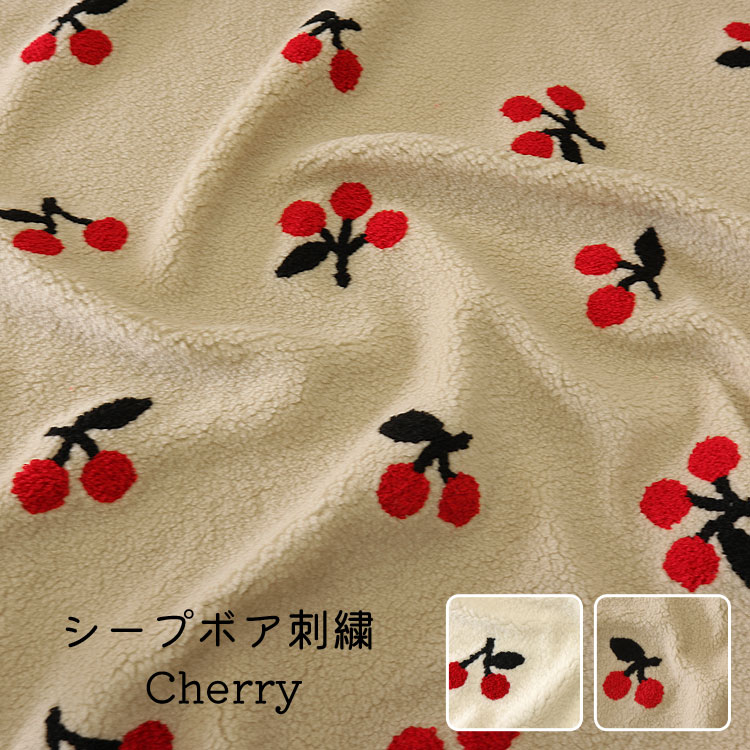 みきよぷ様❤ハンドメイド　刺繍チェリープレミアムボアケット　ブランケット　毛布 みきよぷ様❤ハンドメイド刺繍チェリープレミアムボアケット