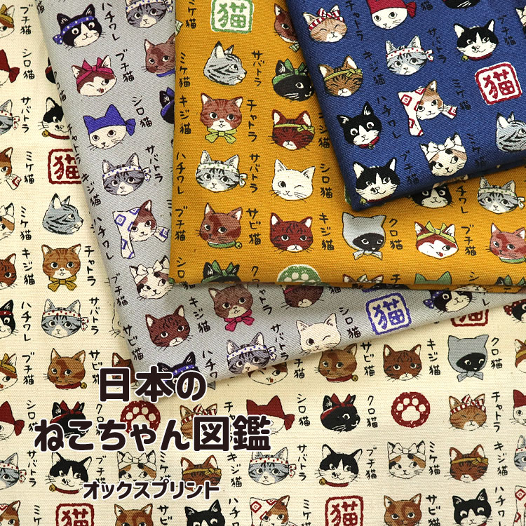 パタパタひよこ（48個入） | その他（Other） | TOYS VENDOR JAPAN