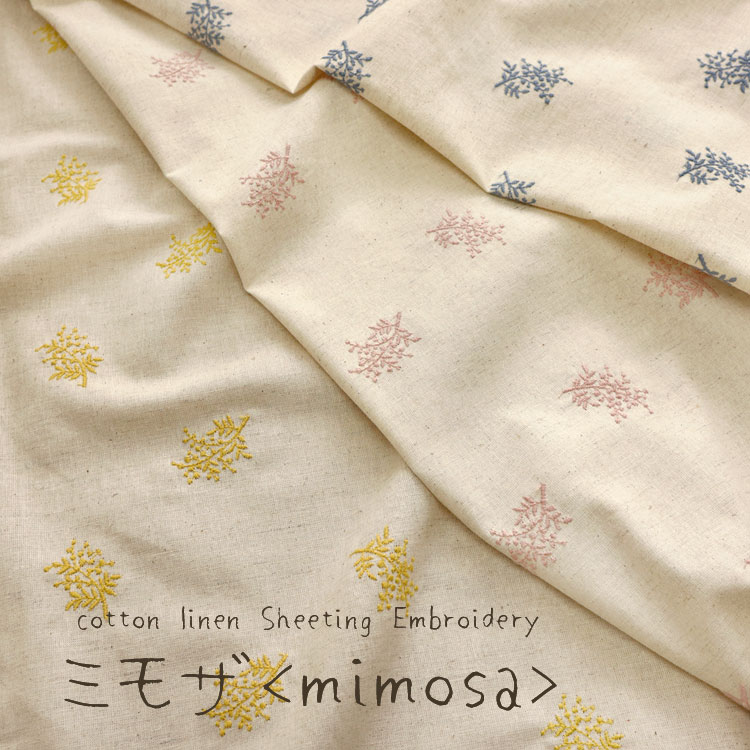 楽天市場】◇◇片耳ボーダー＊クロスステッチ刺繍『フラワー