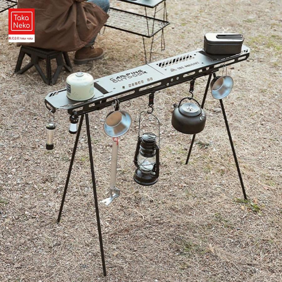 難民キャンプ ハンギングラック とっ始め一皿 携帯型卓上ゲーム盤 高甚だしい曲げ 吊り下げ穴付き添い人 丸焼き ピクニック 山歩き用