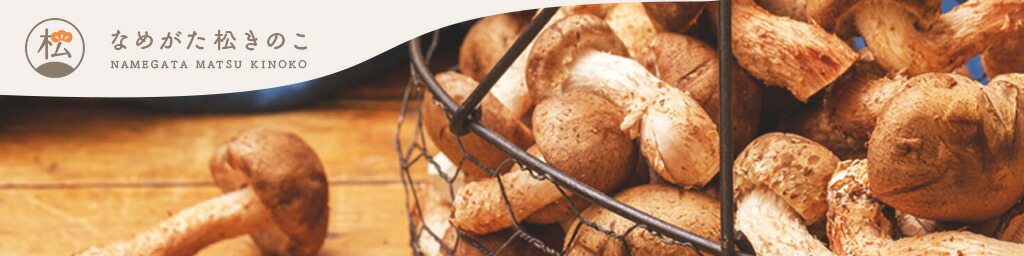 ʤ᤬Τ־ΤפȤäùʤ䤷Ƥޤ