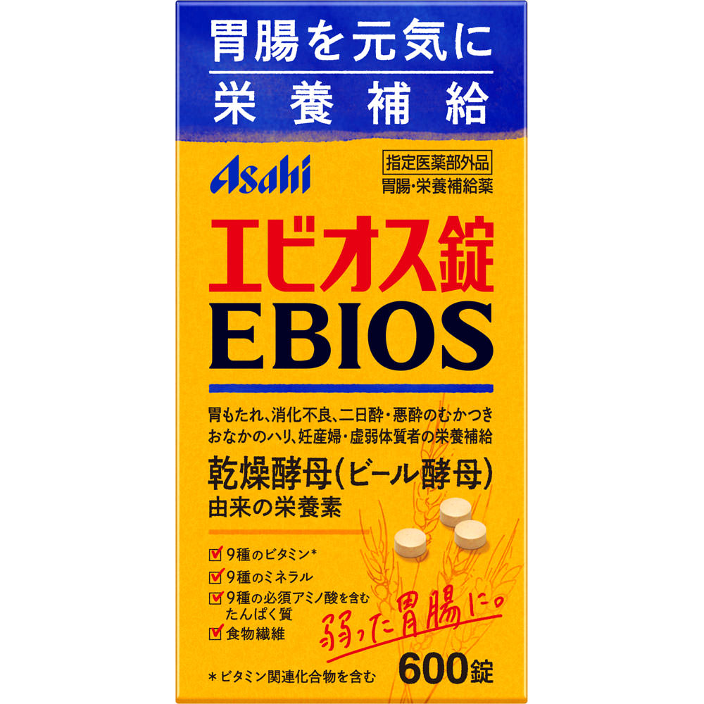 受注生産品 アサヒグループ食品株式会社 柔らかな質感の エビオス錠 ６００錠 指定医薬部外品