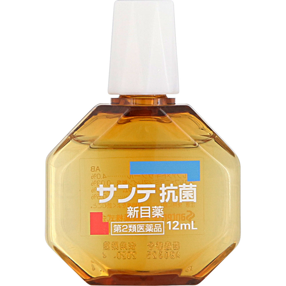 楽天市場 第2類医薬品 参天製薬 サンテ抗菌新目薬 １２ｍｌ マツモトキヨシ楽天市場店