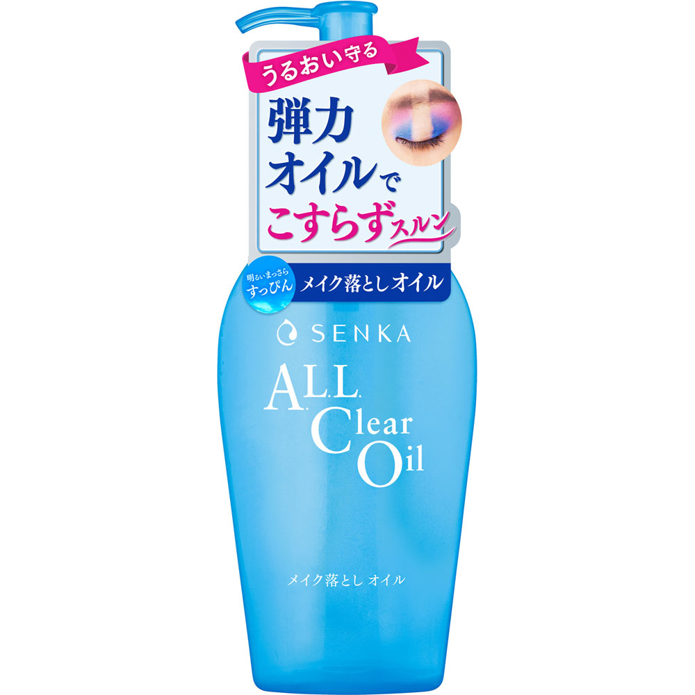 楽天市場】ダイヤポリ クレパシー クレンジングオイル（シトラス＆グリーンハーブの香り） ２００ｍｌ : マツモトキヨシ楽天市場店