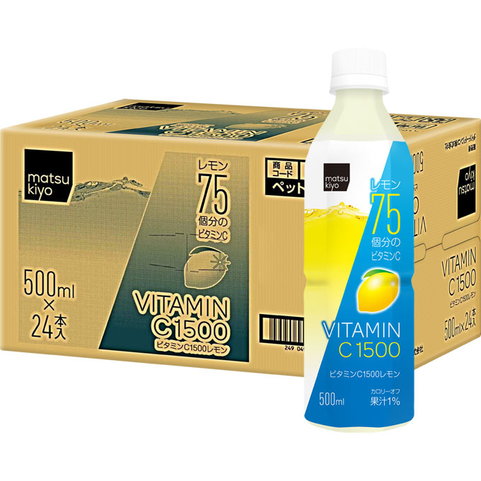 楽天市場】matsukiyo LAB ビタミンC1500レモンスパークリング