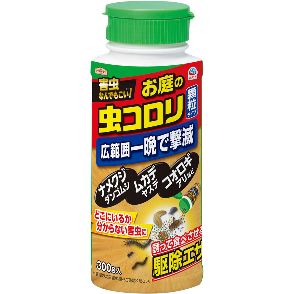 楽天市場】アース製薬 おすだけアリアーススプレー 屋内用 ６０回分 室内の 蟻を 速効 退治 お部屋への 侵入 対策も ８０ｍｌ :  マツモトキヨシ楽天市場店