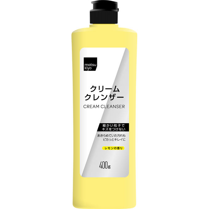 プルーストボディクレンズウォッシュ