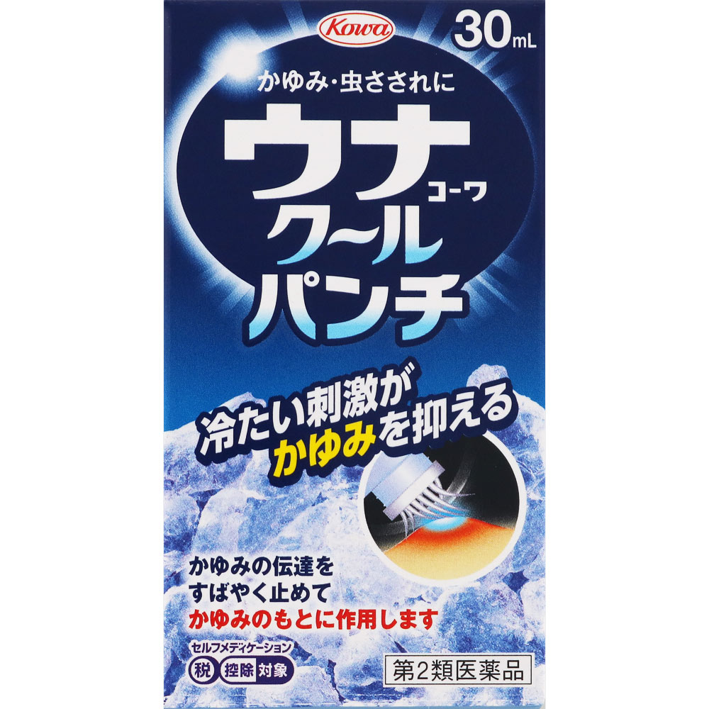 楽天市場 第2類医薬品 興和 ウナコーワクールパンチ ３０ｍｌ マツモトキヨシ楽天市場店