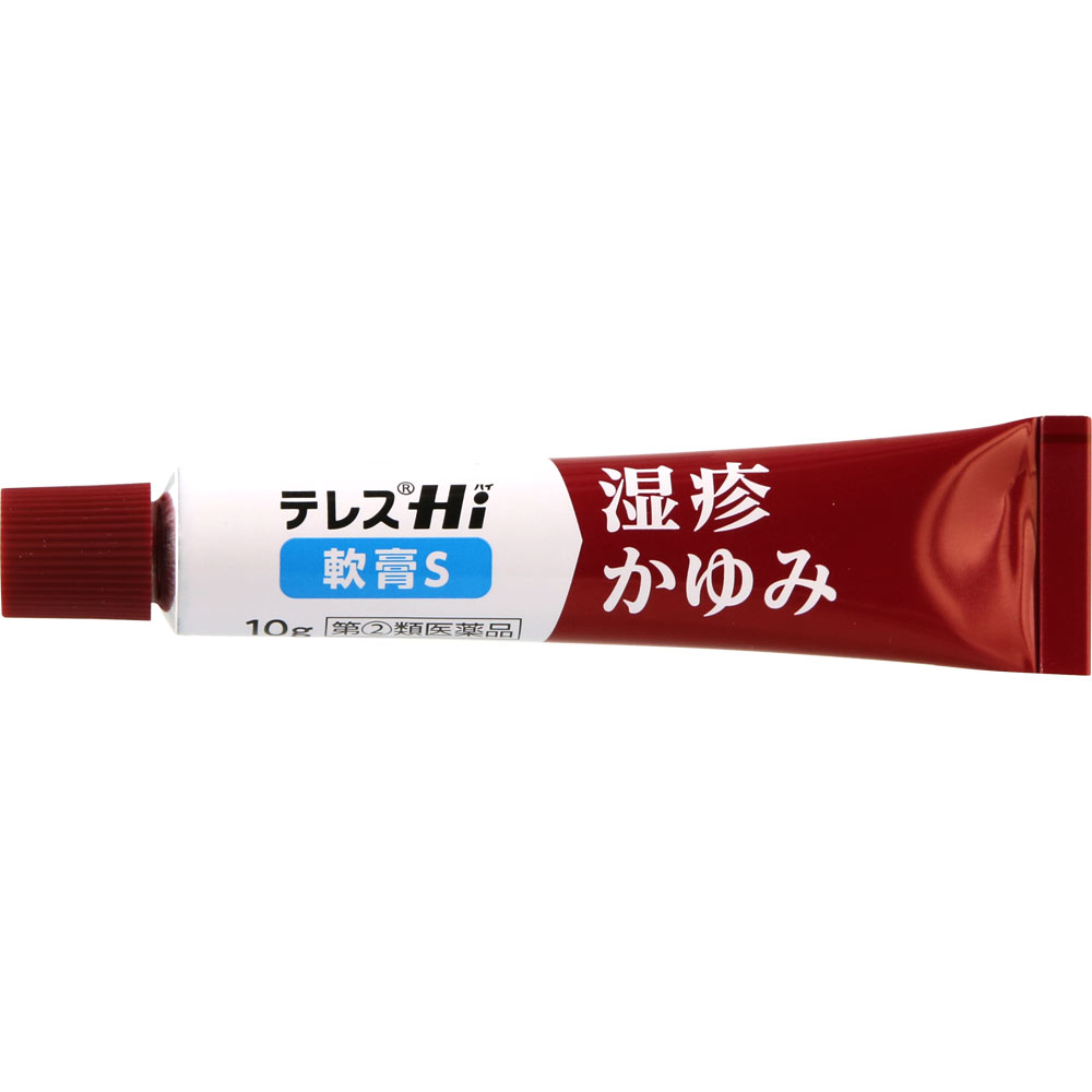 楽天市場 第 2 類医薬品 武田ｃｈ テレスhi軟膏s １０ｇ マツモトキヨシ楽天市場店