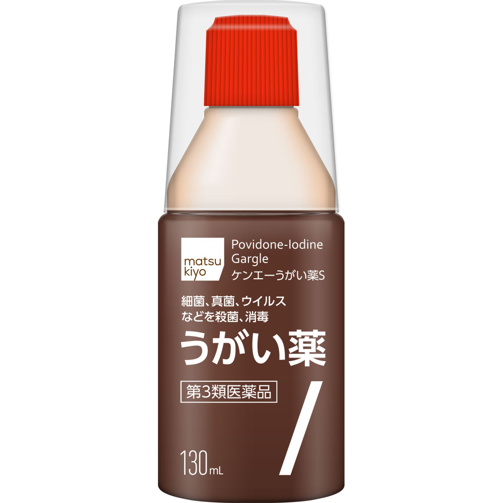 楽天市場 第3類医薬品 Matsukiyo ケンエーうがい薬ｓ １３０ｍｌ マツモトキヨシ楽天市場店