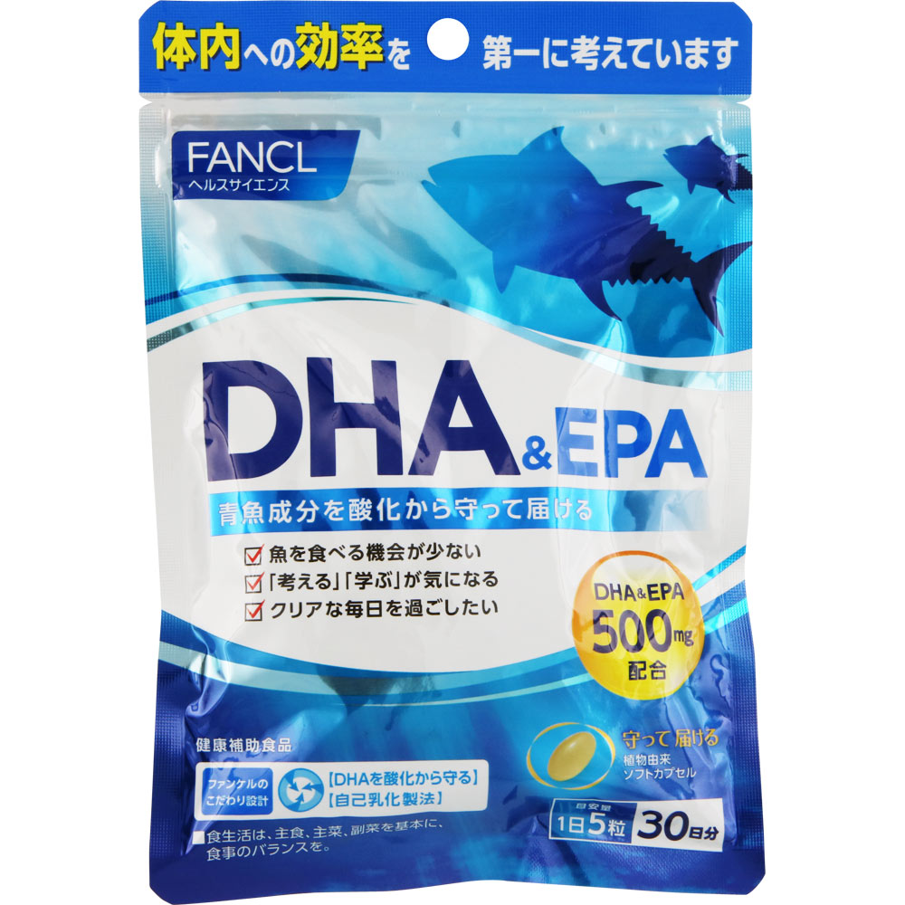 楽天市場 ファンケル ｄｈａ ｅｐａ ３０日分 １５０粒 マツモトキヨシ楽天市場店