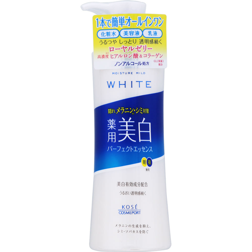 モイスチュアマイルド ホワイト パーフェクトエッセンス 本体 230mL