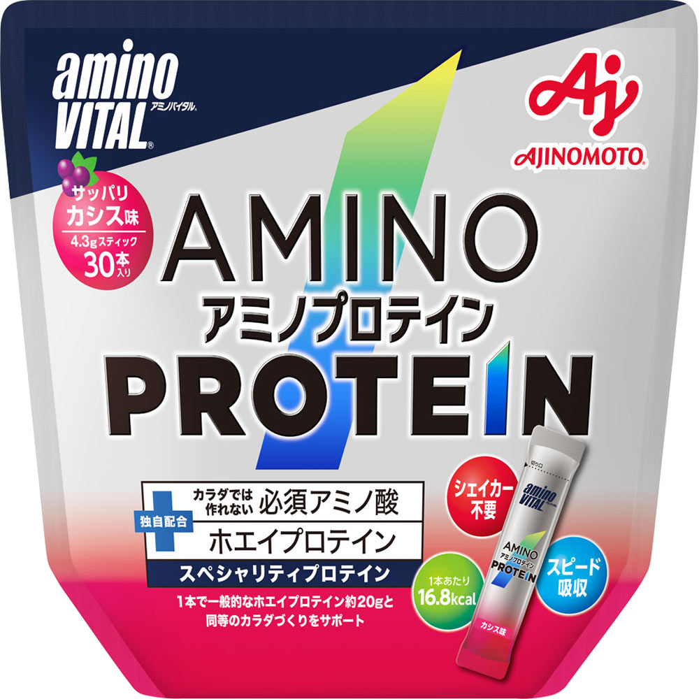 楽天市場】味の素 アミノバイタル アミノプロテイン レモン味 4