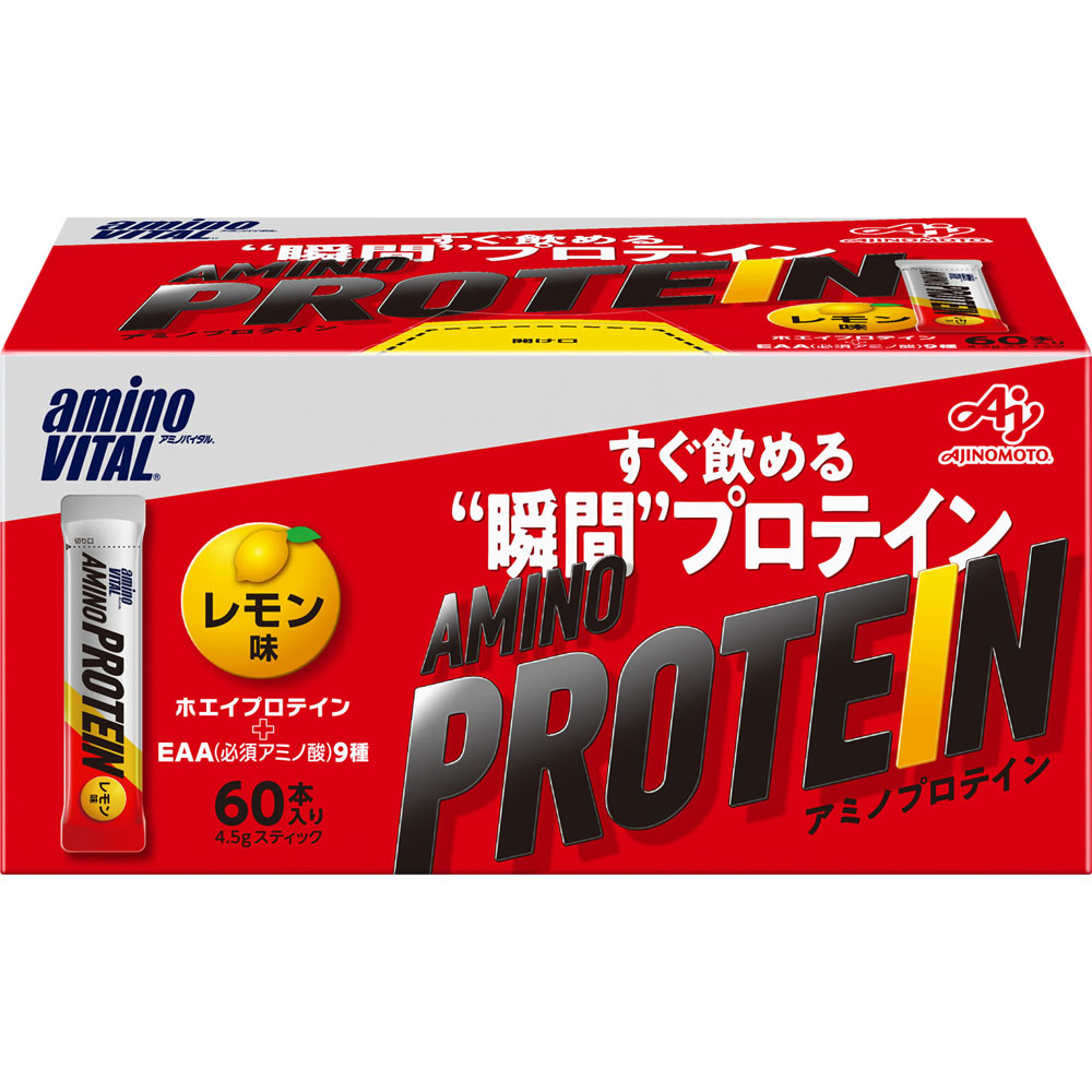 味の素 「アミノバイタル」アミノプロテイン　レモン味 箱 ４．３ｇｘ６０ｐ