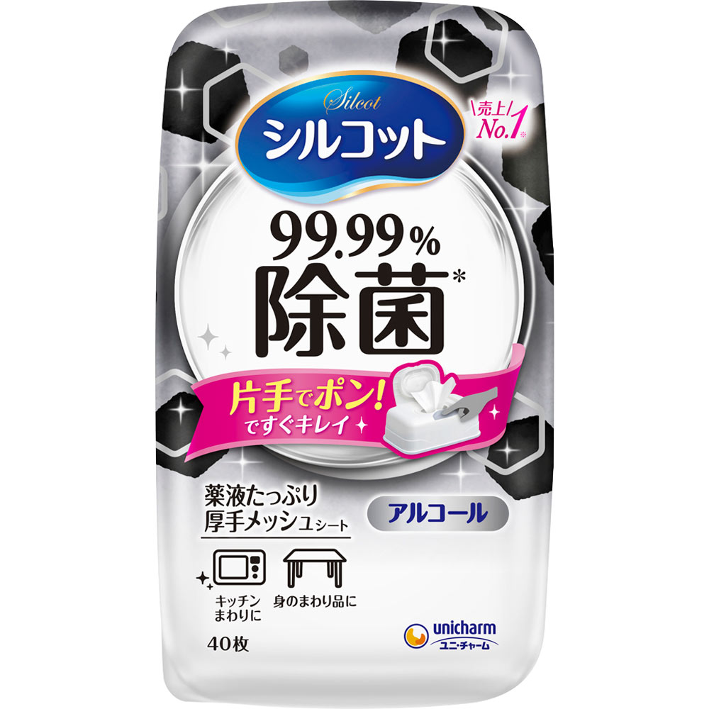 楽天市場 ユニ チャーム シルコット ９９ ９９ 除菌ウェットテッシュ 本体 ４０枚 マツモトキヨシ楽天市場店