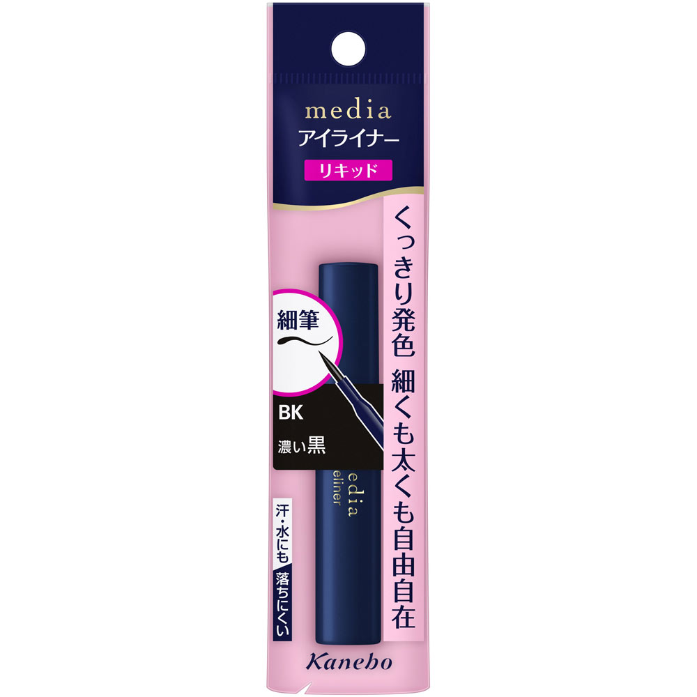 楽天市場】カネボウ化粧品 メディア ラスティングアイライナーA 自然