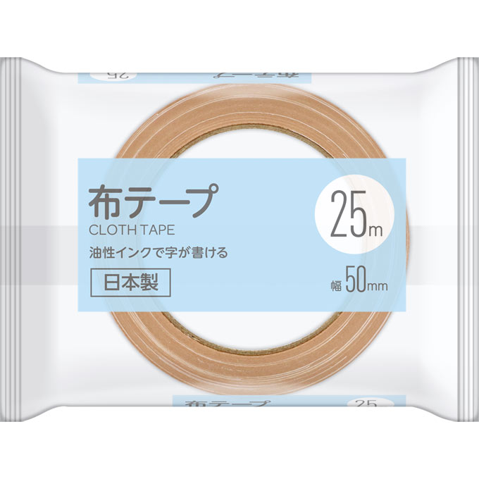 楽天市場】MK クラフトテープ 50mm×50m