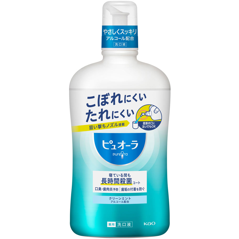 楽天市場 花王 薬用ピュオーラ 洗口液 クリーンミント ８５０ｍｌ 医薬部外品 マツモトキヨシ楽天市場店