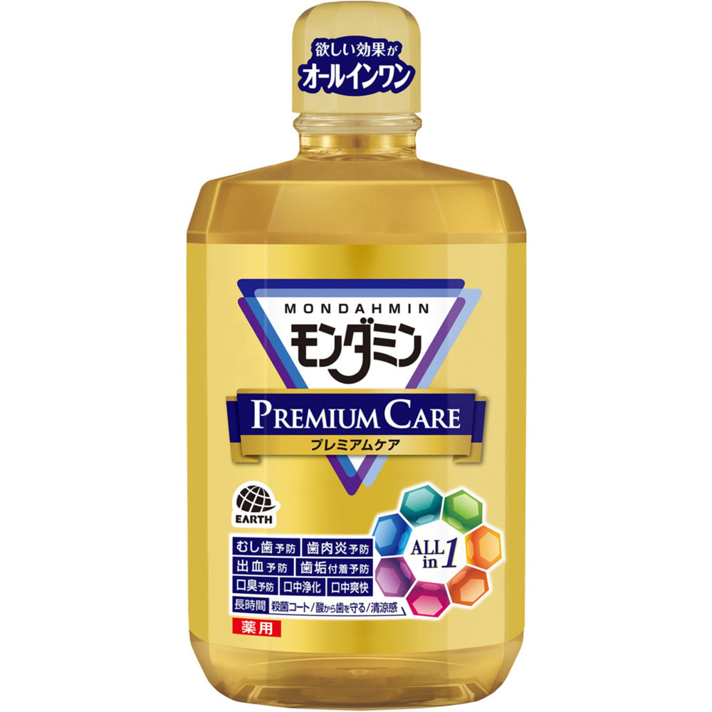 347円 【最安値挑戦！】 医薬部外品 A 薬用モンダミン プレミアムケア 1080ml