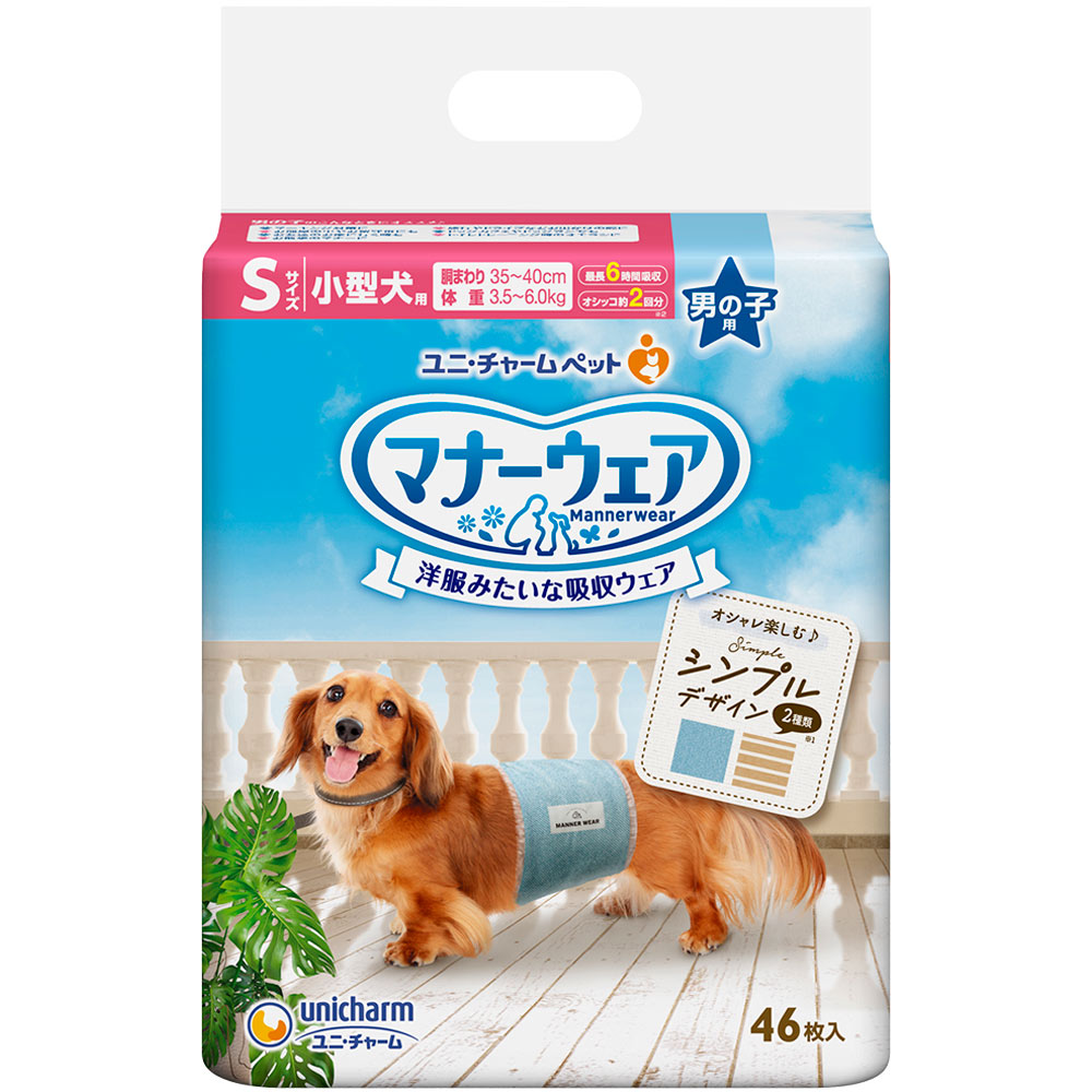 公式の店舗 ユニ チャーム 株 マナーウェア高齢犬用紙オムツ ＳＳＳ３６枚 犬用品 衛生用品 日用品 おむつ 4520699648490 {NP}  qdtek.vn