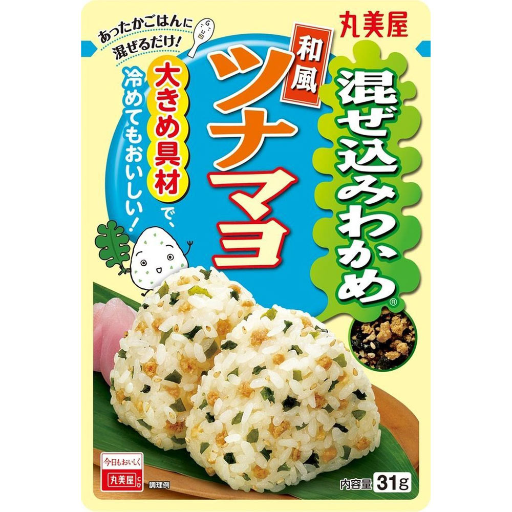 税込3,980円のお買い上げで送料無料 matsukiyo 片栗粉チャック付 ２２０ｇ 割引購入 片栗粉チャック付