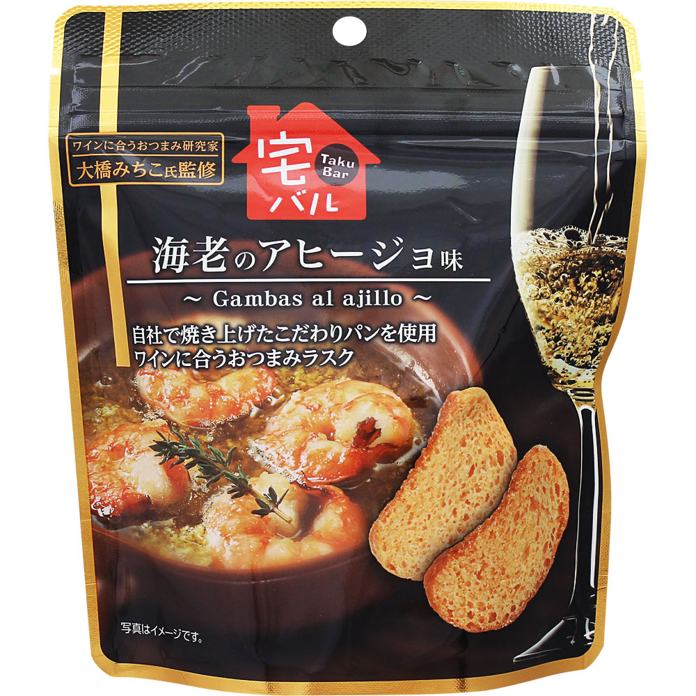 Taku Bar系列rusk法式脆片