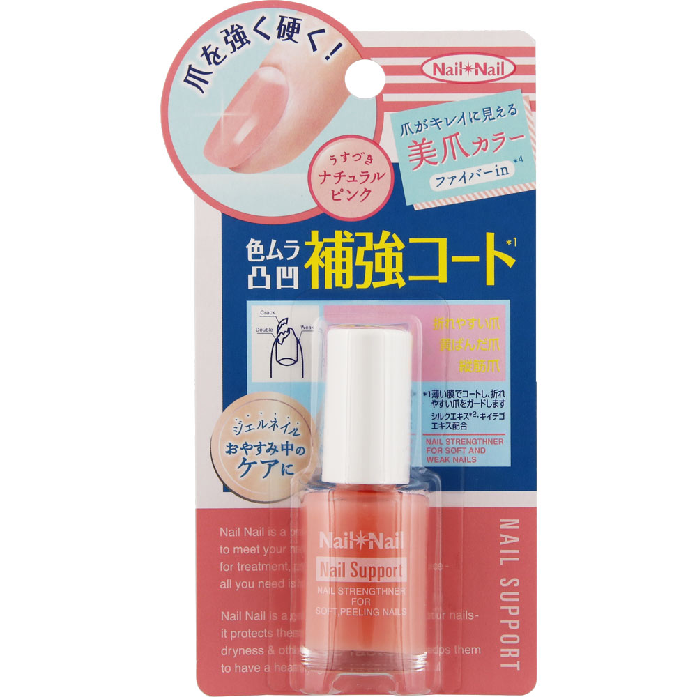 楽天市場 ｂｃｌ ネイルネイル ネイルサポート ピンク ６ｍｌ マツモトキヨシ楽天市場店