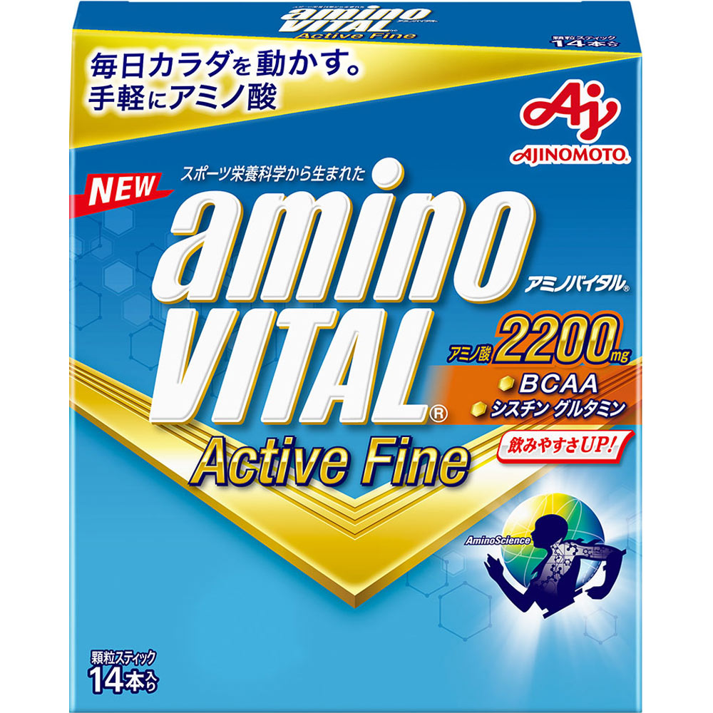 js アミノ　4000 60袋 試してみた】J's J's AMINO 4000のリアルな口コミ・レビュー | LIPS
