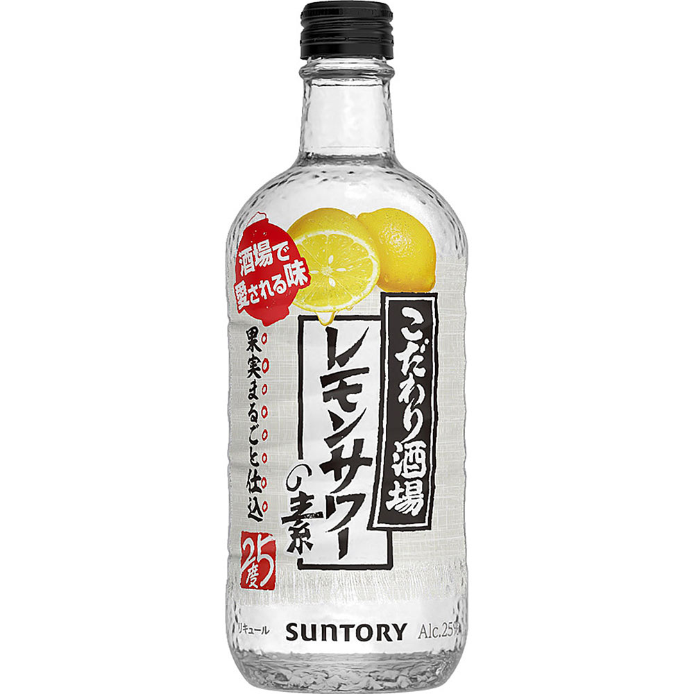 【送料無料】サントリー こだわり酒場 レモンサワーの素 250ml 24本 6L Amazon.co.jp: サントリー こだわり酒場のレモンサワーの素