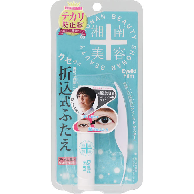 楽天市場】バイオエスペランサ めぐり美アイウェア【山本化学工業製