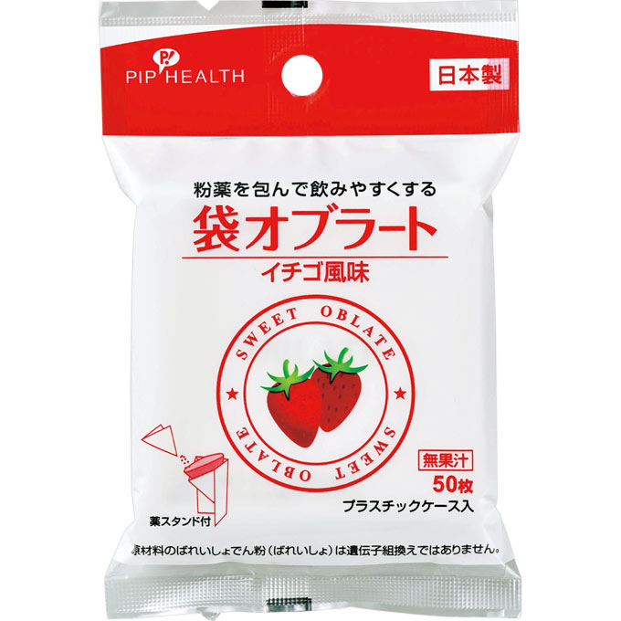 楽天市場】ピップフジモト 袋オブラート ぶどう風味 50枚 ... 楽天市場】ピップフジモト 袋オブラート ぶどう風味 50枚 ...