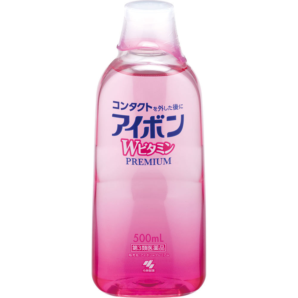 楽天市場 第3類医薬品 小林製薬 アイボン Wビタミン プレミアム ５００ｍｌ マツモトキヨシ楽天市場店