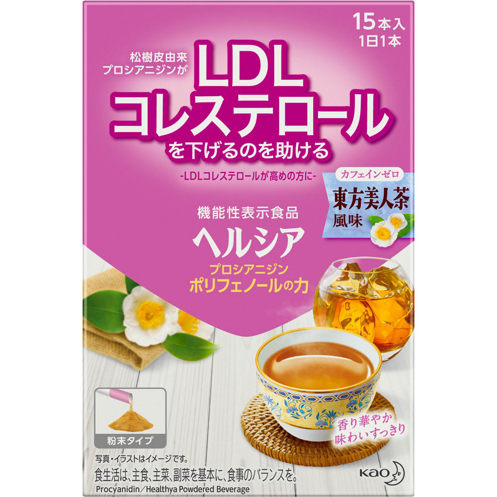 市場 花王 コーヒー風味 ヘルシアWいいこと巡り