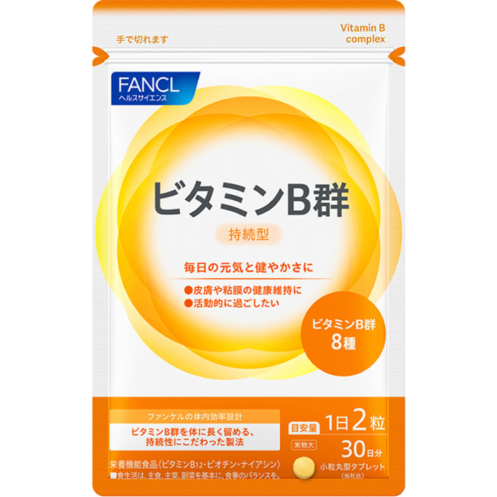 楽天市場】ファンケル ビタミンC 30日分 90粒 : マツモトキヨシ楽天