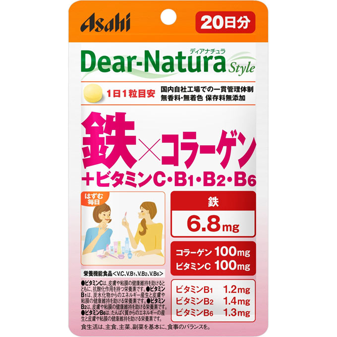 アサヒグループ食品株式会社 Dear−Natura Style 鉄×コラーゲン 20粒(20日分)