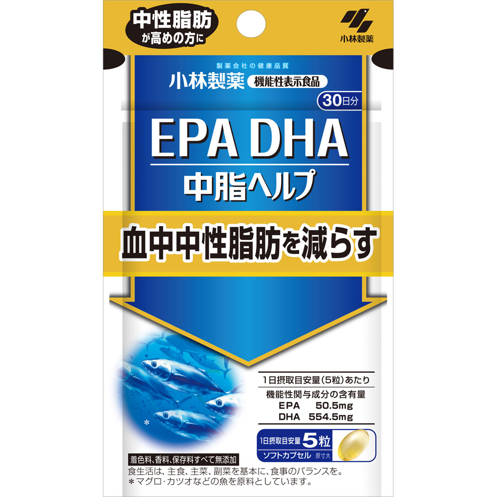 小林製薬 ＥＰＡ 30日分 １５０粒 ＤＨＡ 激安☆超特価 ＤＨＡ